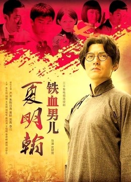 奶酪陷阱-合集4套[144P 13V/1.31GB]